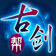 古剑帮(游戏资讯辅助)V1.3.1 安卓最新版