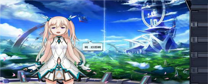 无限元宝放置类手游