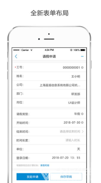 2012075fcd6ccb977e9.png
