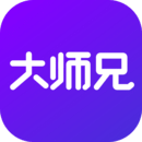大师兄任务(任务赚钱工具)V1.1 安卓最新版