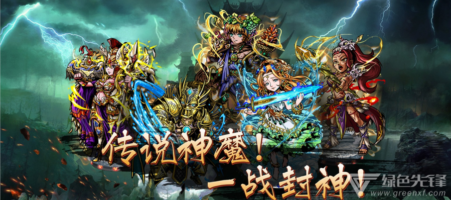 好玩不花钱的动作手游大全