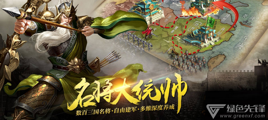 不烧钱的打怪手游