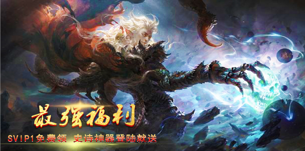 动作类变态版手游