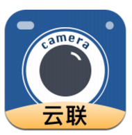 云联相机(云联相机取证拍照)V1.1.1 安卓最新版