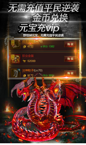 2012095fd080de2a342.png