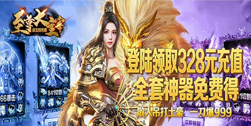 变态回合手游无限资源