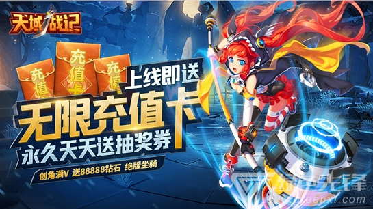 免费的无限金币版游戏大全