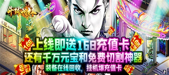 2020不氪金良心手游