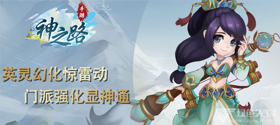 无限钻石游戏大全下载