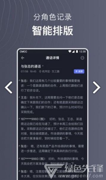 2012115fd2fc93040eb.png