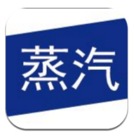 热网在线(热网在线蒸汽设备)V1.1.18 安卓免费版