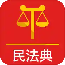 法律人民法(讼费计算工具)V1.1.0 安卓正式版