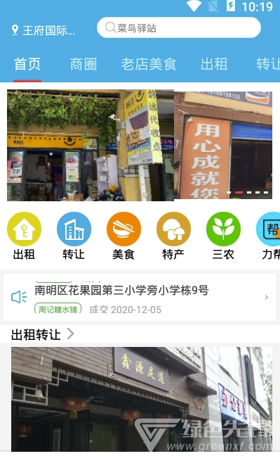 2012155fd81a2616ad3.png