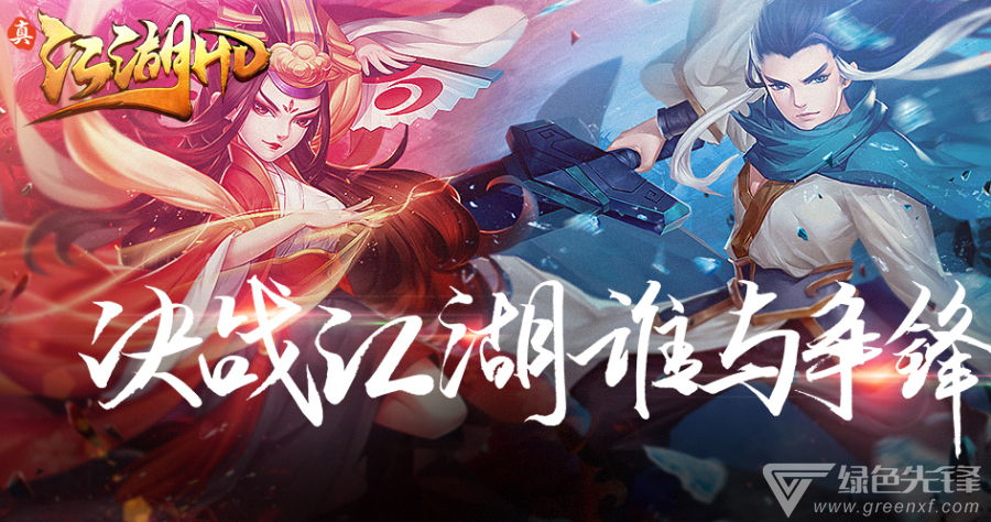 手游无限钻石服