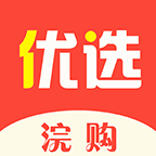 浣购优选(惊喜优惠工具)V1.3.03 安卓最新版