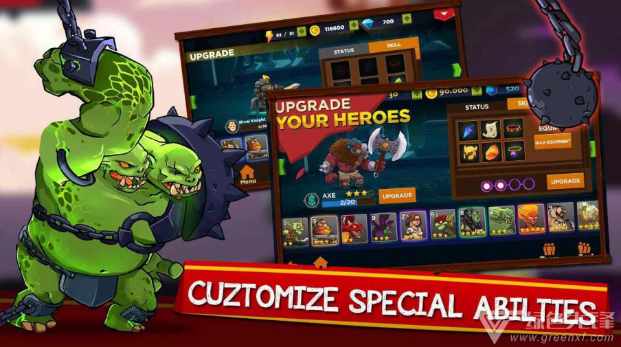 免费无限货币手游