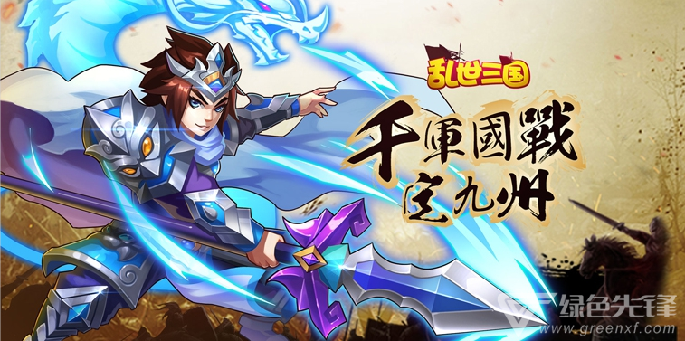 免费gm变态手游