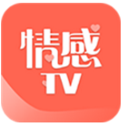 情感TV(芒果情感tv)V1.1 安卓