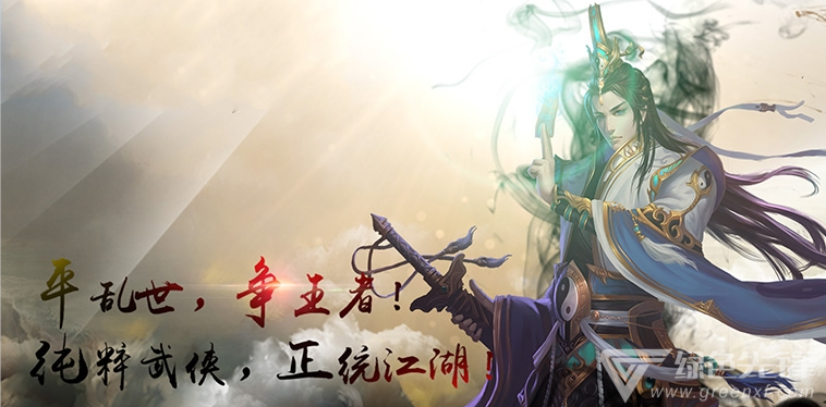 上线送满级vip手游有哪些