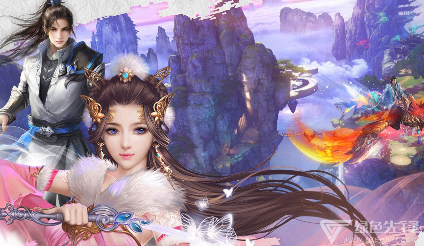 上线送vip16的游戏