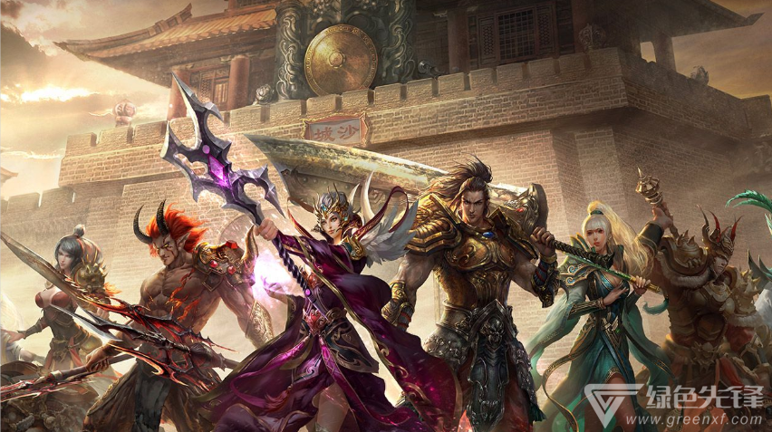 无限元宝服手游