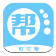 叮叮帮(叮叮帮城市服务)V1.1.2 安卓手机版