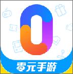 零元手游(游戏资讯)V1.0.1 安卓最新版