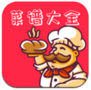 做菜菜谱大全(电饭锅做菜菜谱大全)V1.1.3 安卓官方版
