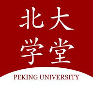 北大学堂教育平台(教育学习助手)V1.0.1 安卓最新版