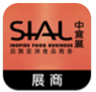 中食展展商版(2020中国食品展览会)V1.2.4 安卓最新版