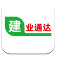 建业通达(北京建业通达)V1.210 安卓中文版