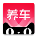 天猫养车(天猫养车商家入驻)V1.8.2 安卓中文版