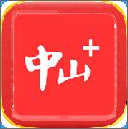 中山plus(媒体资源)V7.0.1.1 安卓免费版