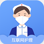 云智护护士端(医疗护士学习)V1.1 安卓最新版