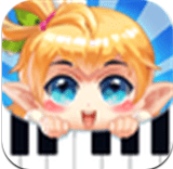 爱上钢琴游戏下载-爱上钢琴V5.3.22最新版下载