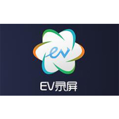 EV录屏下载-EV录屏v4.1.3下载