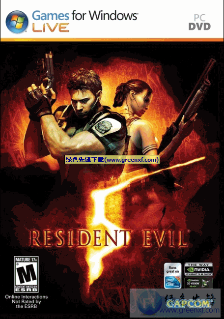生化危机5(Resident Evil 5)免安装绿色简体中文完整版