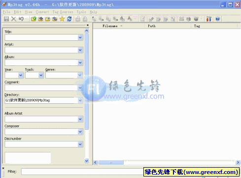 MP3文件ID3-Tag信息修改器:Mp3tag V2.52 多国语言绿色版