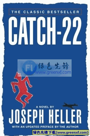 黑色幽默的鼻祖《第22条军规》约瑟夫·海勒 很著名小说