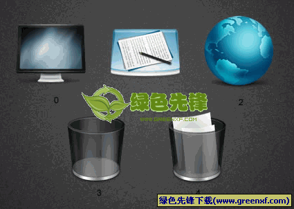 时尚灰色玻璃桌面图标下载 绿色版