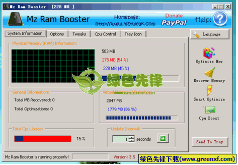 Mz Ram Booster(内存优化软件)V4.1.0 绿色版