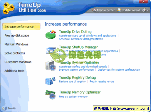 TuneUp Utilities 2012 12.0.3600.114_汉化