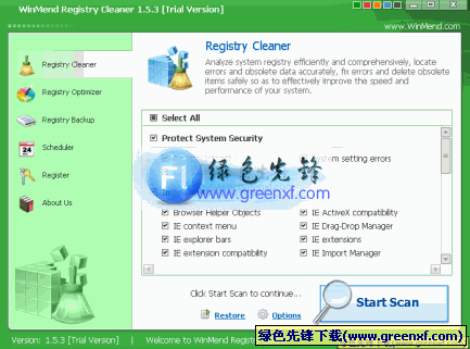 WinMend Registry Cleaner(注册表清理优化)V1.70绿色特别版