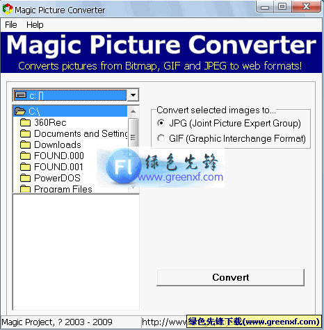 图片格式转换工具_Magic Picture Converter 1.4 绿色特别版