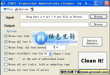 Transcript Annotations Cleaner(字幕说明删除工具)V1.3.1.0英文绿色版