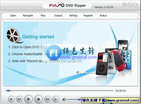 Plato DVD Ripper(视频处理分割)V11.04.01特别版