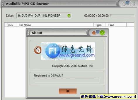 Audiolib CD Burner(MP3或WAVE转CD)V1.0.0特别版
