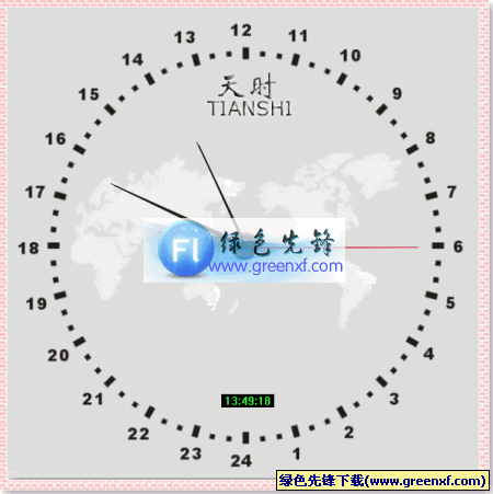 天时钟(多个时区的世界时钟)V1.0.0.2绿色版