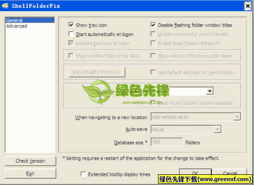 ShellFolderFix(桌面文件夹窗口位置大小记忆器)V1.1.5 绿色版