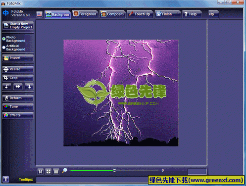 FotoMix(图片合成器)V9.25 绿色版